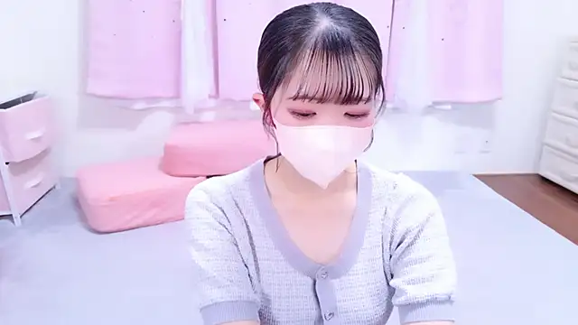 Snapshot of AKO_o0 chatting on 19, 11, 2025 AKO o0 online show from 19, 11, 2025