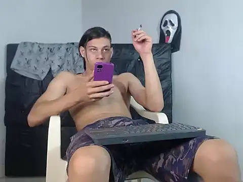 Snapshot of masterbrave420 chatting on 29, 11, 2025 masterbrave420 online show from 29, 11, 2025