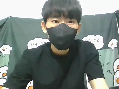 Snapshot of Minh chatting on 25, 11, 2025 Minh online show from 25, 11, 2025