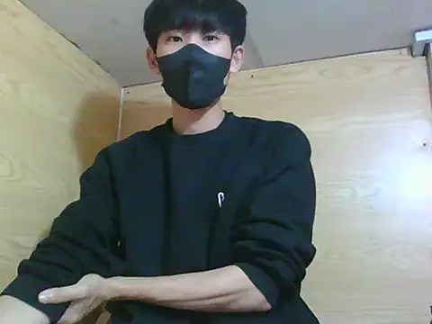 Snapshot of Minh chatting on 27, 11, 2025 Minh online show from 27, 11, 2025