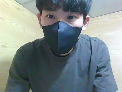 Snapshot of Minh chatting on 30, 11, 2025 Minh online show from 30, 11, 2025