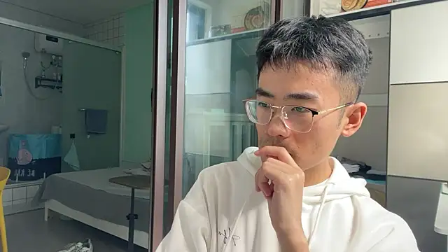 Snapshot of cily chatting on 13, 11, 2025 cily online show from 13, 11, 2025