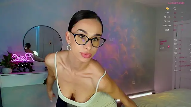 Snapshot of Katherinepinke chatting on 30, 11, 2025 Katherinepinke online show from 30, 11, 2025