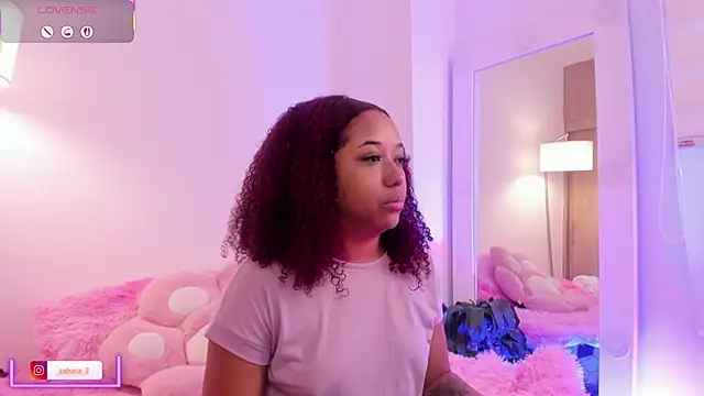 Snapshot of _Zahara_ chatting on 23, 9, 2025 Zahara online show from 23, 9, 2025