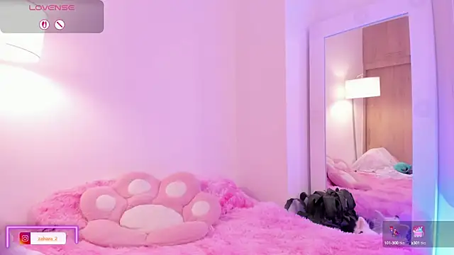 Snapshot of _Zahara_ chatting on 7, 10, 2025 Zahara online show from 7, 10, 2025