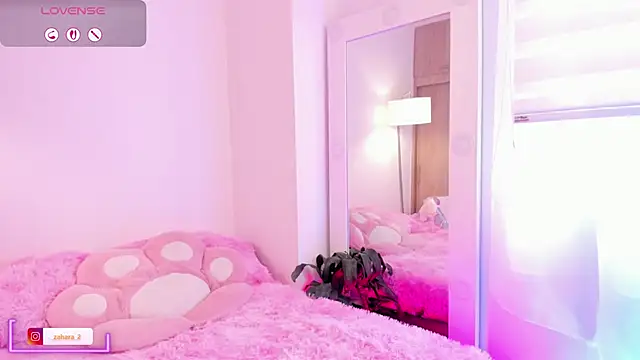 Snapshot of _Zahara_ chatting on 16, 10, 2025 Zahara online show from 16, 10, 2025