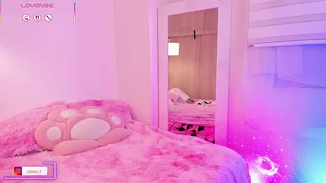 Snapshot of _Zahara_ chatting on 17, 11, 2025 Zahara online show from 17, 11, 2025