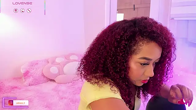 Snapshot of _Zahara_ chatting on 30, 11, 2025 Zahara online show from 30, 11, 2025