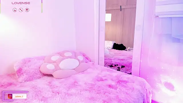 Snapshot of _Zahara_ chatting on 3, 12, 2025 Zahara online show from 3, 12, 2025