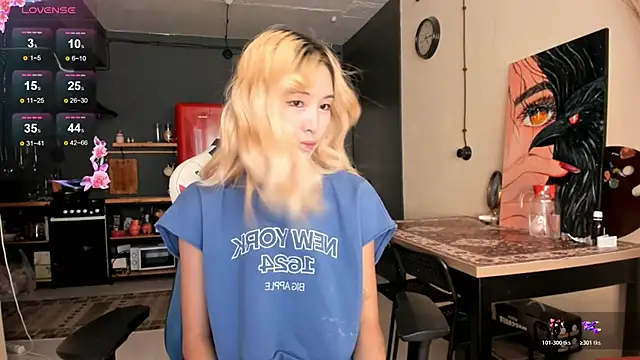 Snapshot of Korean_blink chatting on 4, 12, 2025 Korean blink online show from 4, 12, 2025