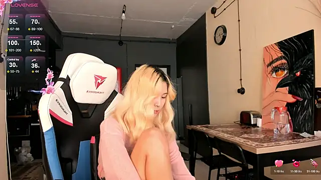 Snapshot of Korean_blink chatting on 16, 12, 2025 Korean blink online show from 16, 12, 2025