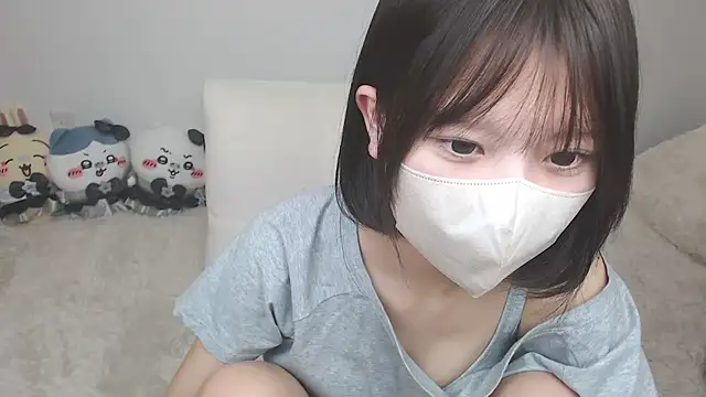 yuna rin online show from 21, 12, 2025