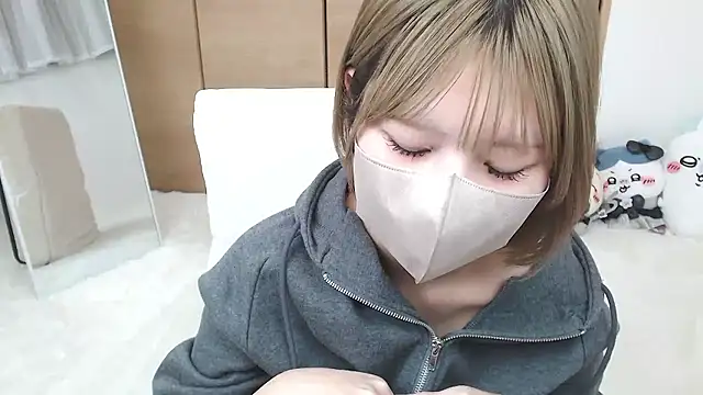 yuna rin online show from 9, 4, 2026