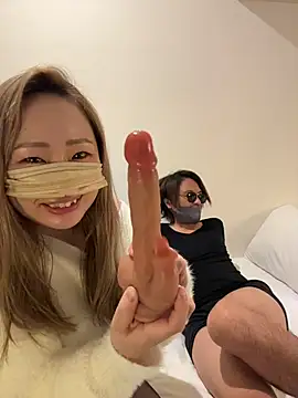 POMUPOMUPURIN2 online show from 23, 12, 2025