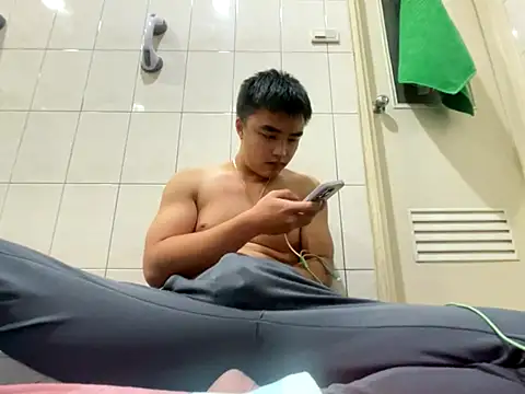 Snapshot of greenteazhang chatting on 2, 11, 2025 greenteazhang online show from 2, 11, 2025