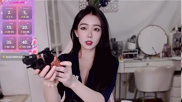 jiajia L online show from 14, 11, 2025