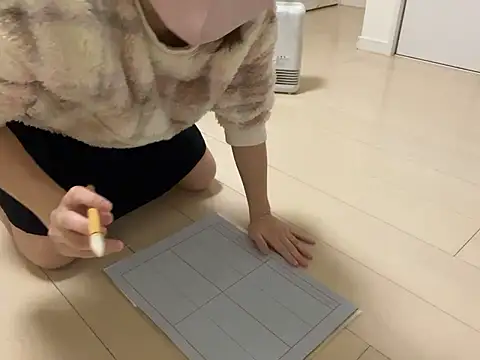 Snapshot of sora_033 chatting on 11, 1, 2026 sora 033 online show from 11, 1, 2026