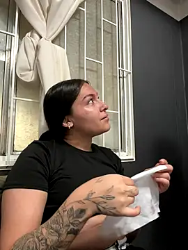 Alyha Cortes online show from 19, 12, 2025