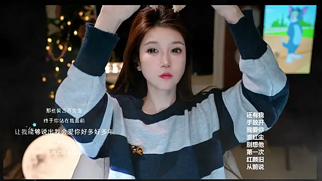 KKEHBYBA online show from 6, 3, 2026