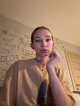 Snapshot of AsyaMiller chatting on 19, 12, 2025 AsyaMiller online show from 19, 12, 2025