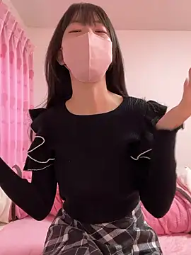 aonyan 7 online show from 9, 2, 2026