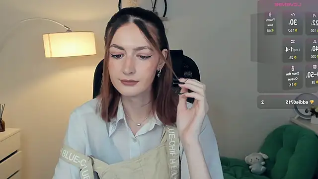 Snapshot of EasterBlink chatting on 23, 11, 2025 EasterBlink online show from 23, 11, 2025