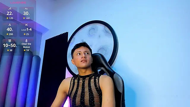 Snapshot of _Leohot_ chatting on 14, 11, 2025 Leohot online show from 14, 11, 2025