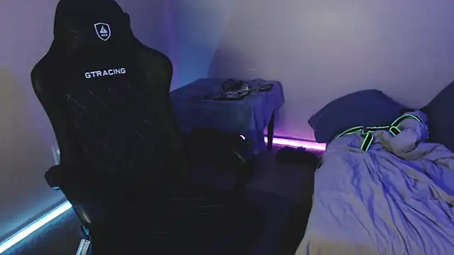 Snapshot of TypicalDepot5 chatting on 16, 11, 2025 TypicalDepot5 online show from 16, 11, 2025