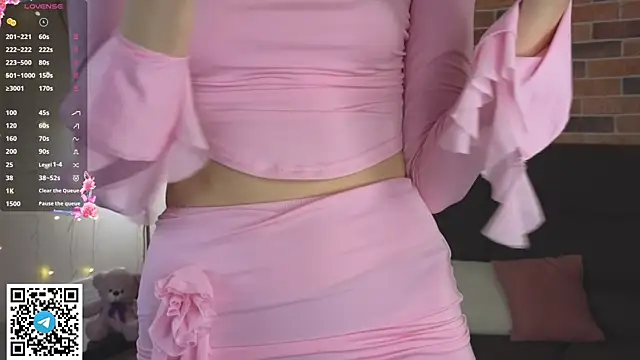 Snapshot of SoftieDream chatting on 14, 11, 2025 SoftieDream online show from 14, 11, 2025