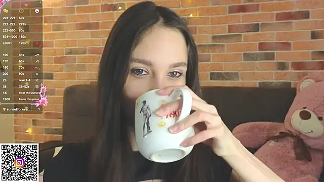 Snapshot of SoftieDream chatting on 16, 11, 2025 SoftieDream online show from 16, 11, 2025