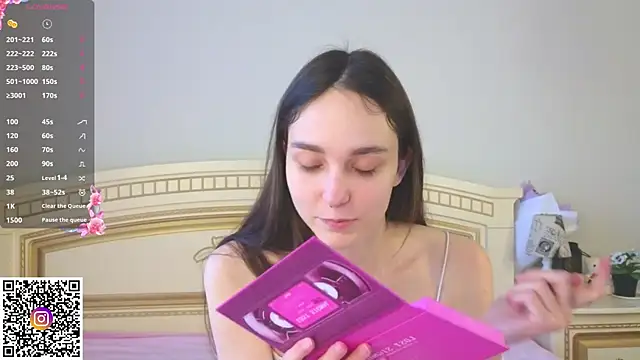 Snapshot of SoftieDream chatting on 4, 12, 2025 SoftieDream online show from 4, 12, 2025