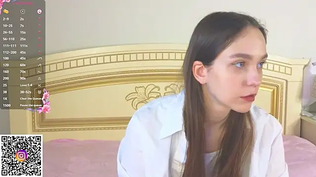 Snapshot of SoftieDream chatting on 5, 12, 2025 SoftieDream online show from 5, 12, 2025