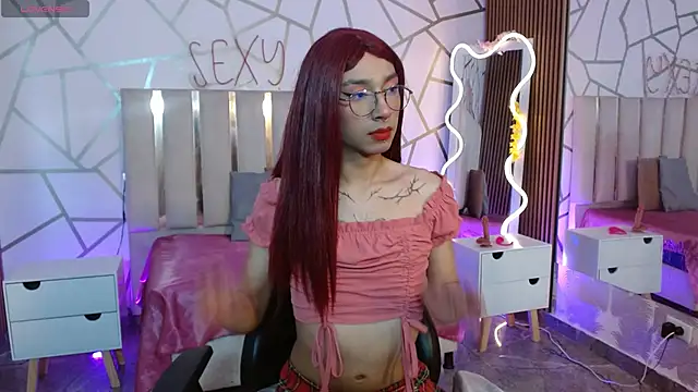 Snapshot of CYRUS_TAY chatting on 3, 12, 2025 CYRUS TAY online show from 3, 12, 2025