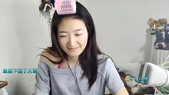 Moonlight-23 online show from 22, 12, 2025