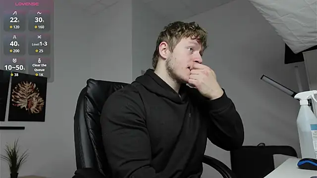 Snapshot of Richard_Dullas chatting on 6, 10, 2025 Richard Dullas online show from 6, 10, 2025