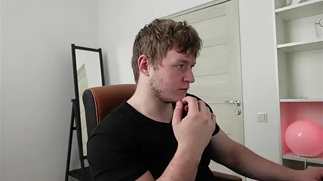 Snapshot of Richard_Dullas chatting on 7, 10, 2025 Richard Dullas online show from 7, 10, 2025