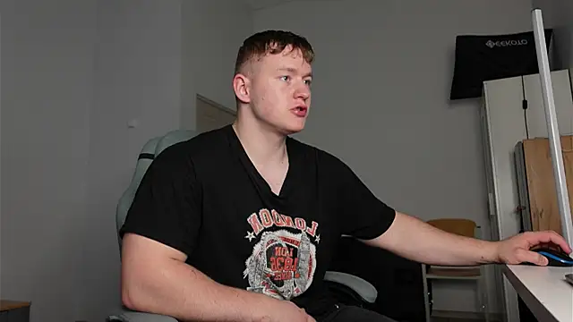 Snapshot of Richard_Dullas chatting on 16, 10, 2025 Richard Dullas online show from 16, 10, 2025