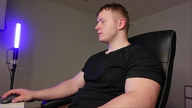 Snapshot of Richard_Dullas chatting on 25, 10, 2025 Richard Dullas online show from 25, 10, 2025