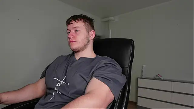 Snapshot of Richard_Dullas chatting on 3, 11, 2025 Richard Dullas online show from 3, 11, 2025