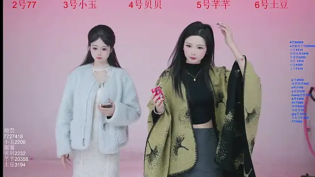 Hot-dance520 online show from 25, 11, 2025