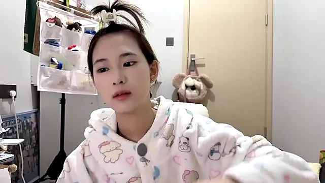 Ann-cookie online show from 17, 12, 2025