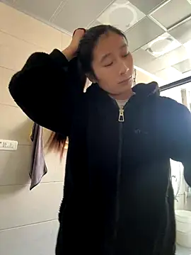 Snapshot of crhong666 chatting on 28, 11, 2025 crhong666 online show from 28, 11, 2025