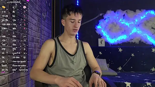 Snapshot of SirReed chatting on 4, 12, 2025 SirReed online show from 4, 12, 2025