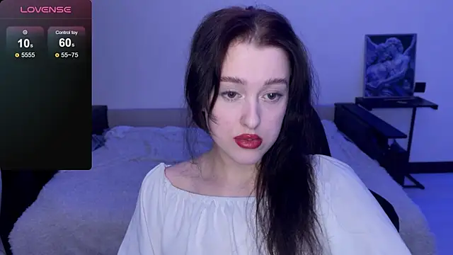 Snapshot of Sunshine_J chatting on 16, 12, 2025 Sunshine J online show from 16, 12, 2025