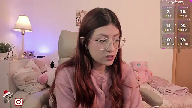 Snapshot of emily_uwu0 chatting on 6, 1, 2026 emily uwu0 online show from 6, 1, 2026