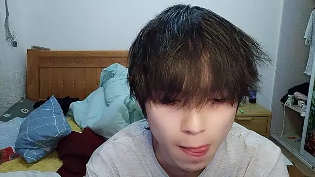 w5206t online show from 27, 11, 2025