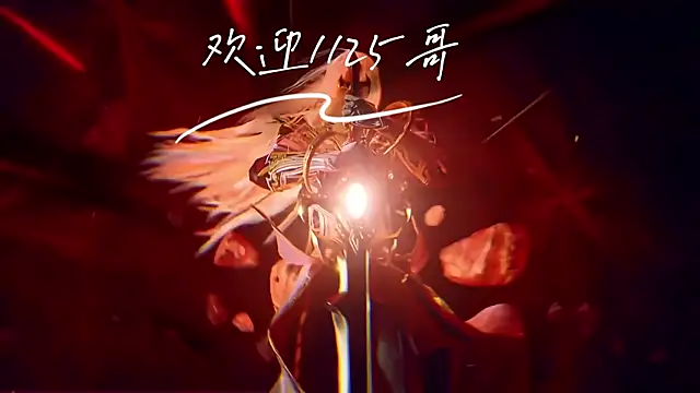 Snapshot of cdyyds001 chatting on 17, 9, 2025 cdyyds001 online show from 17, 9, 2025