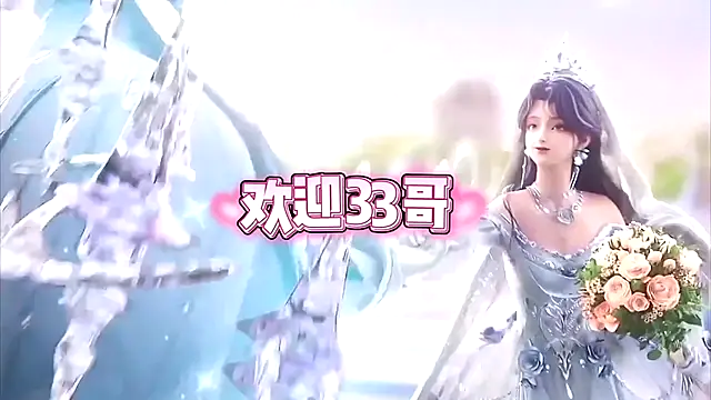 Snapshot of cdyyds001 chatting on 20, 10, 2025 cdyyds001 online show from 20, 10, 2025