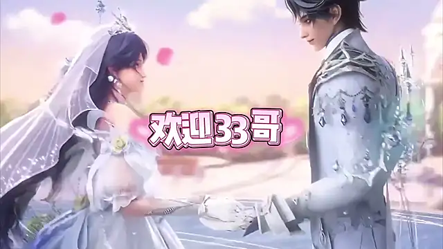 Snapshot of cdyyds001 chatting on 26, 10, 2025 cdyyds001 online show from 26, 10, 2025