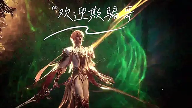 Snapshot of cdyyds001 chatting on 18, 11, 2025 cdyyds001 online show from 18, 11, 2025